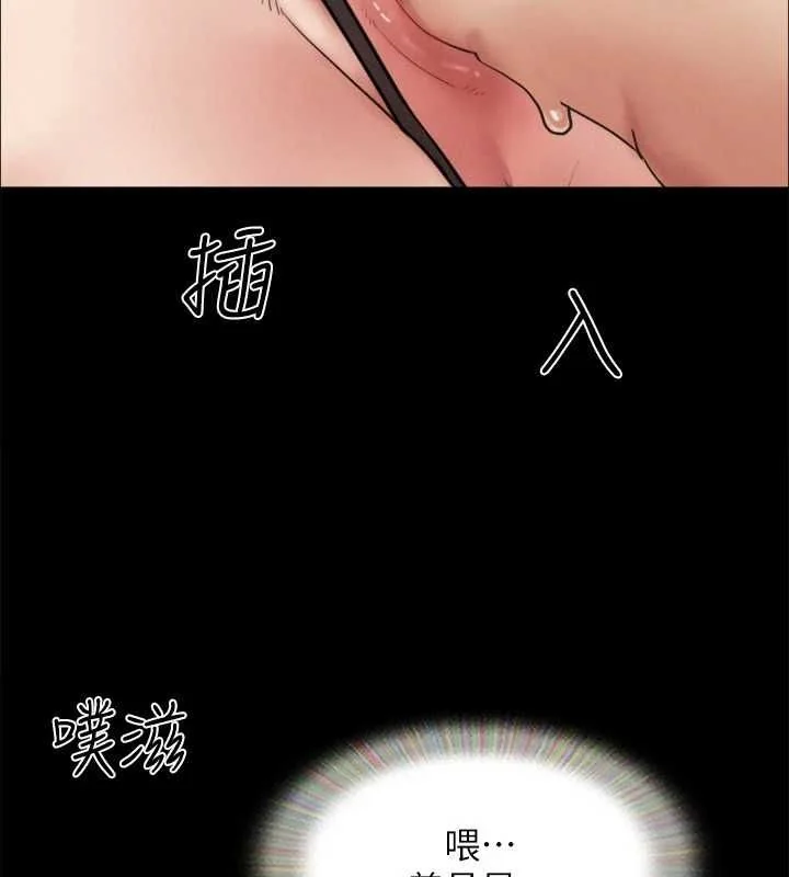 第130話