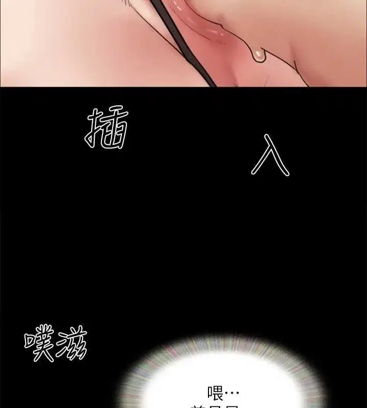第130話