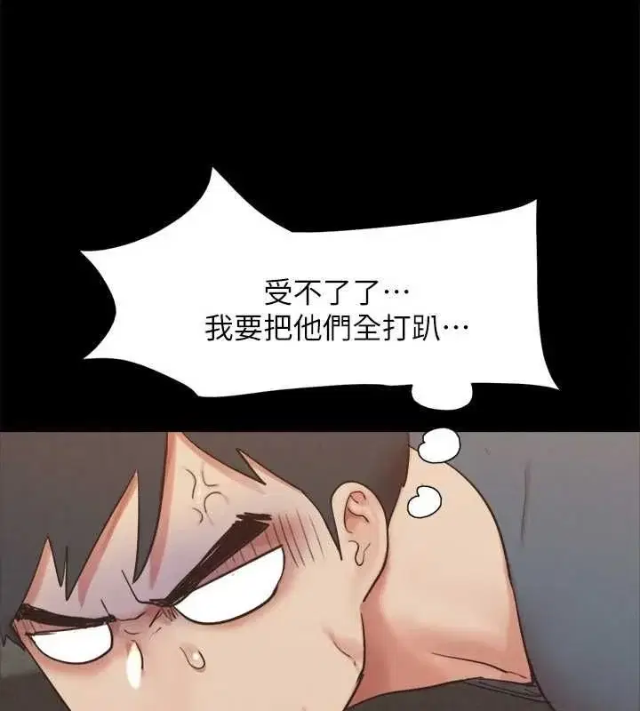 第130話