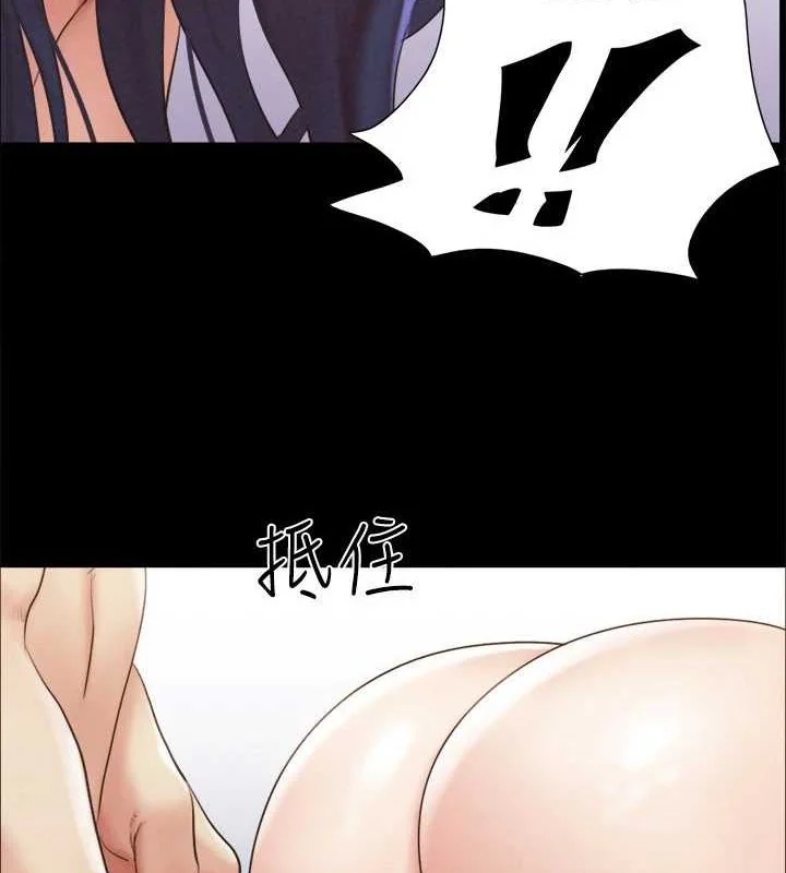 第130話
