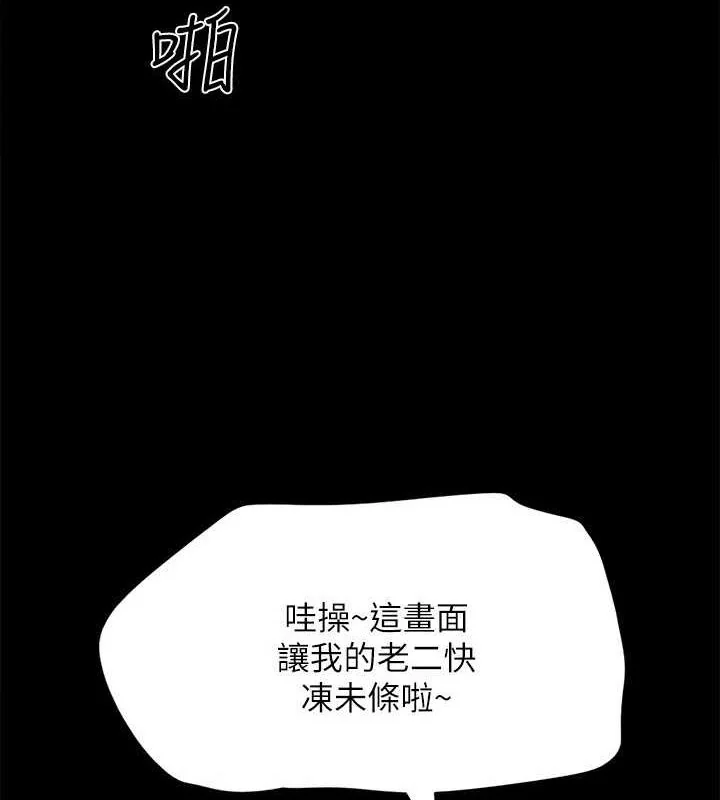 第130話