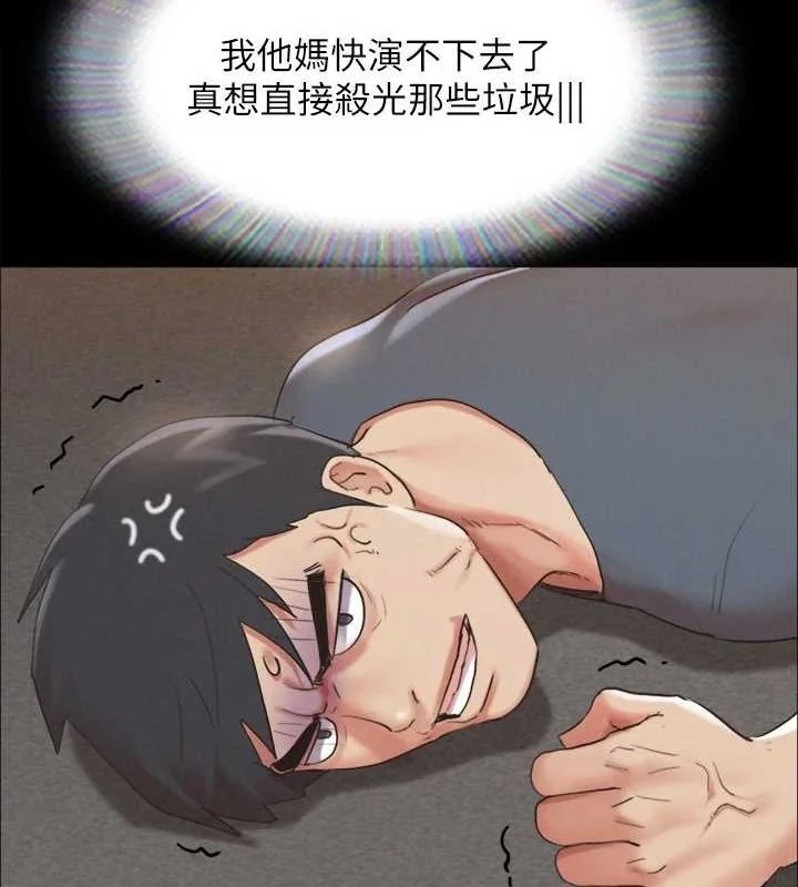 第130話