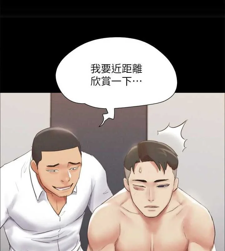 第130話