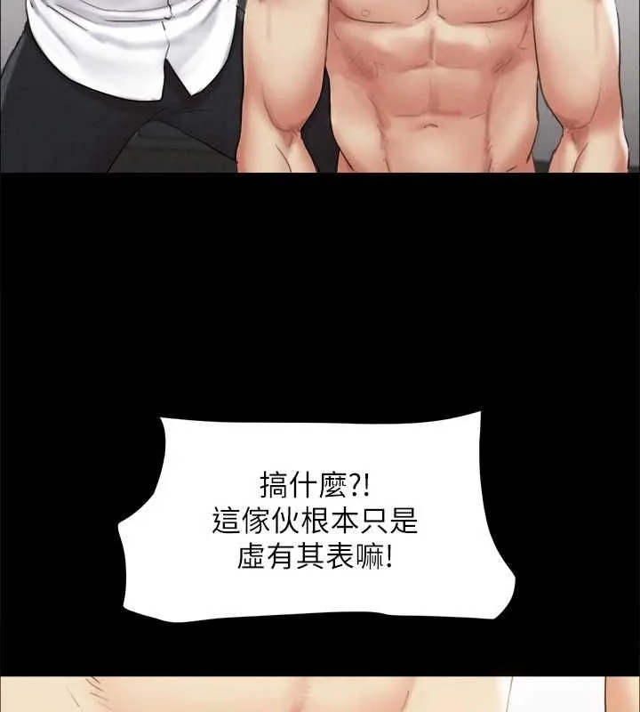 第130話