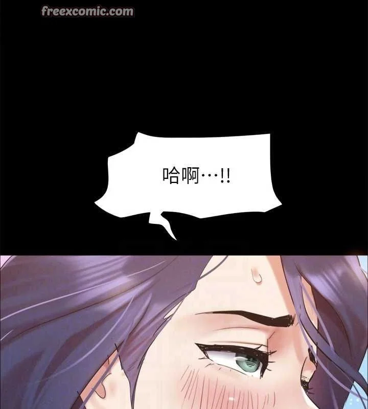 第130話
