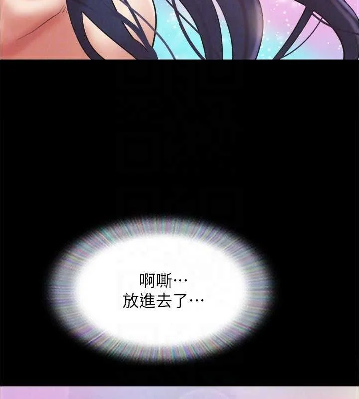 第130話
