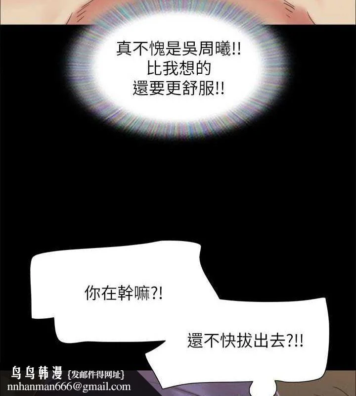 第130話