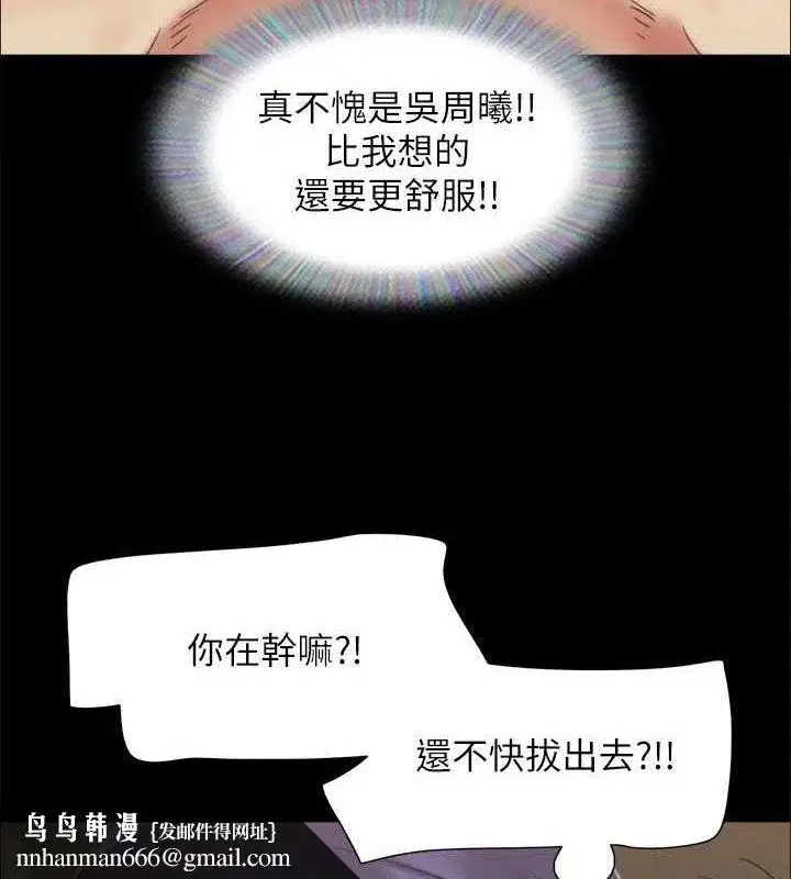 第130話