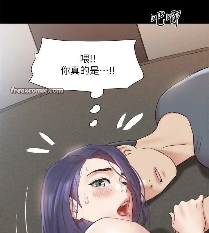 第130話