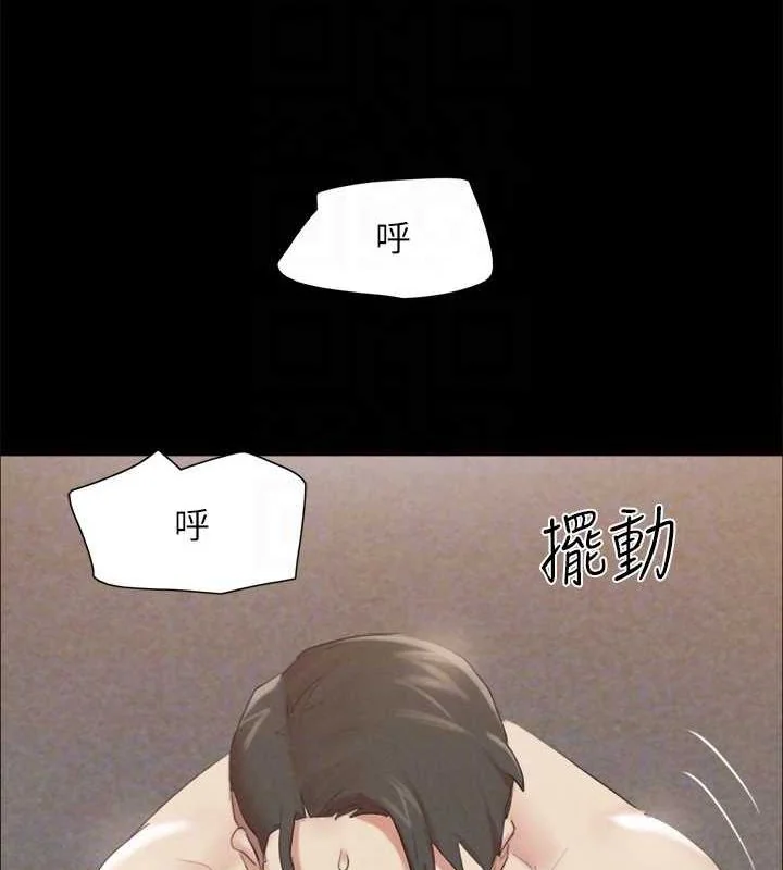 第130話