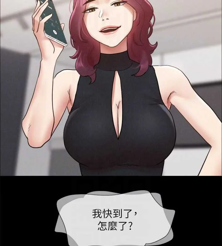 第130話