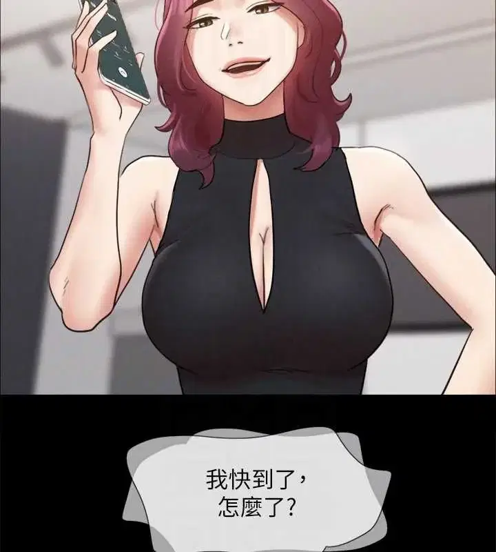 第130話
