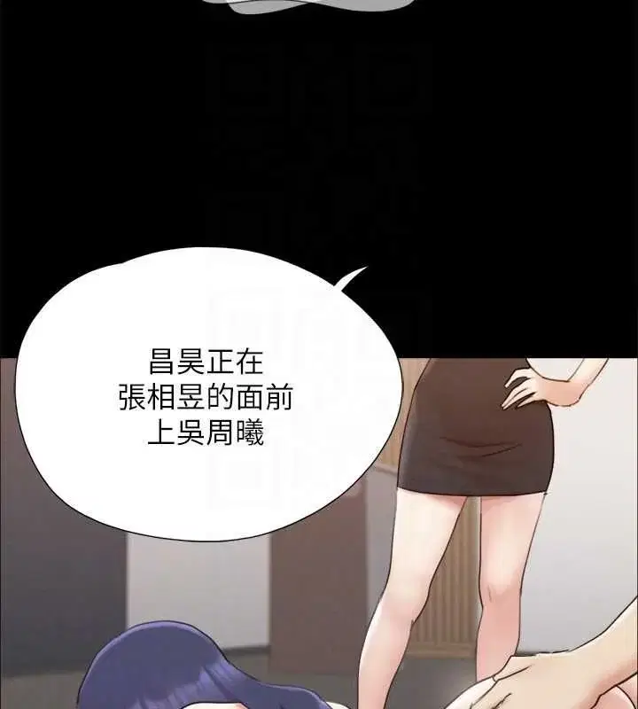 第130話