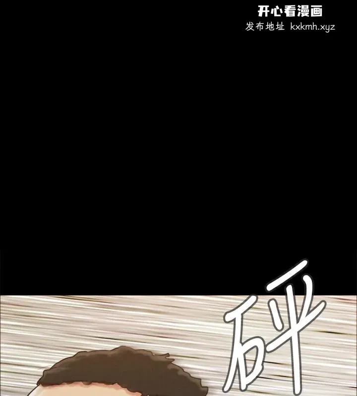 第131話