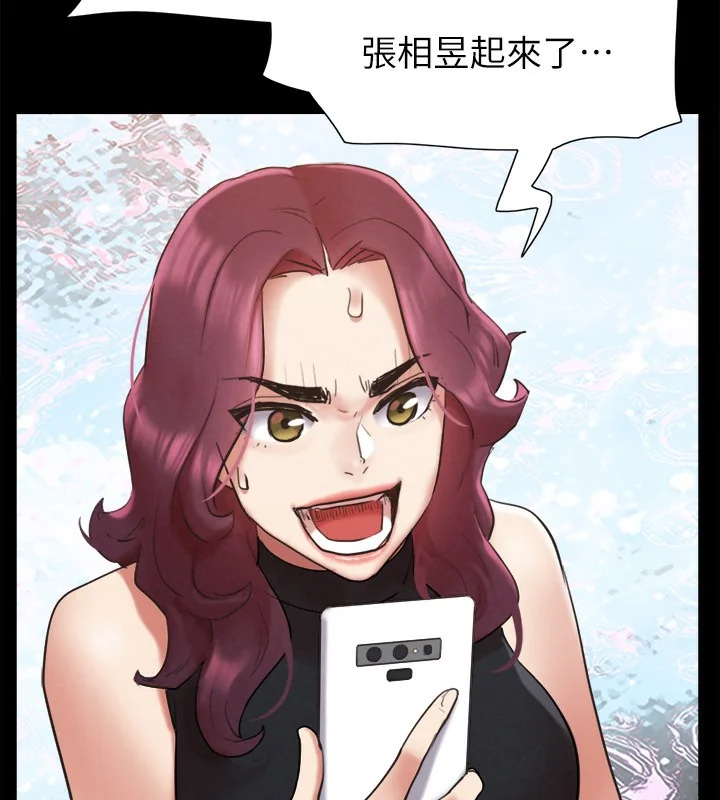 第131話