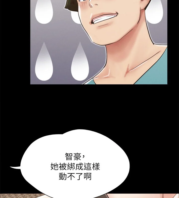 第131話