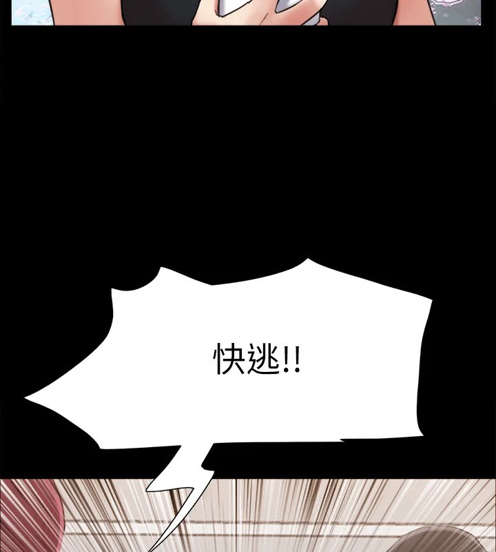 第131話