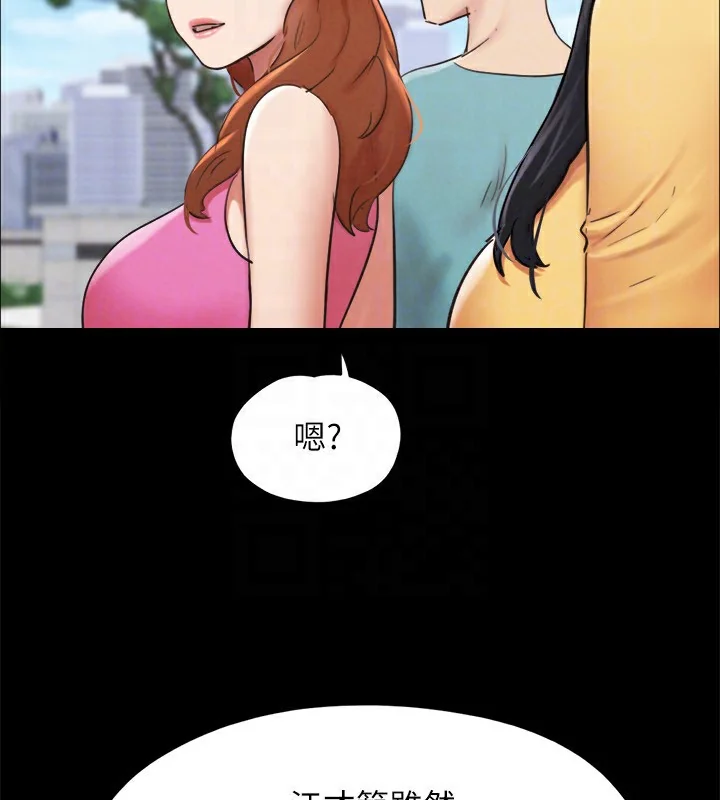 第131話