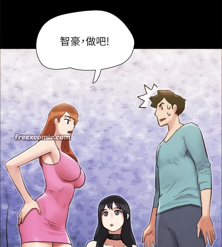 第131話
