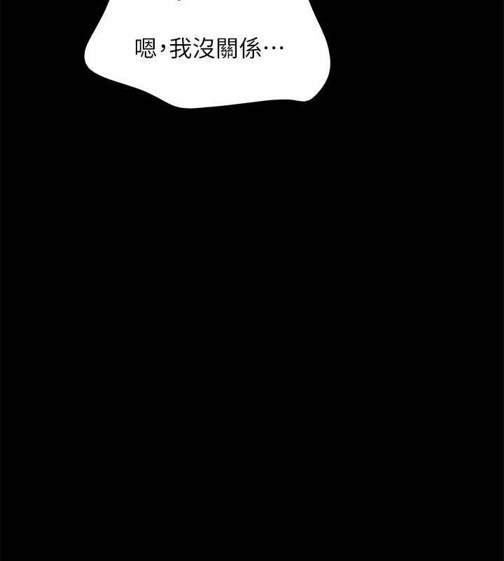 第131話