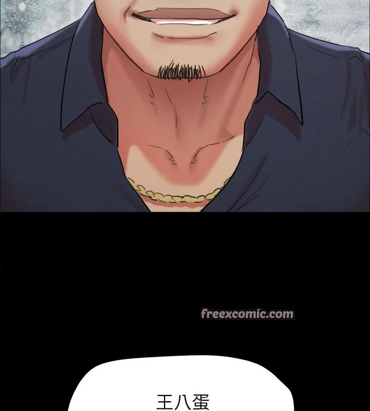 第131話