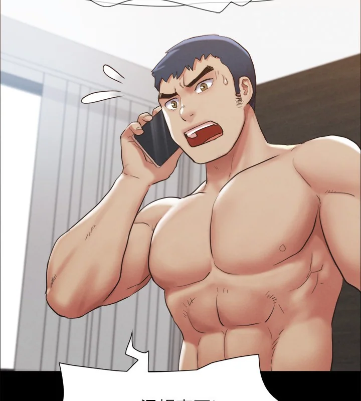 第131話