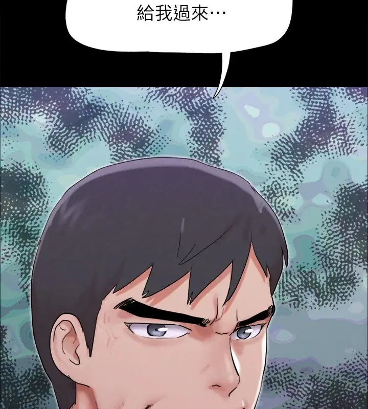 第131話