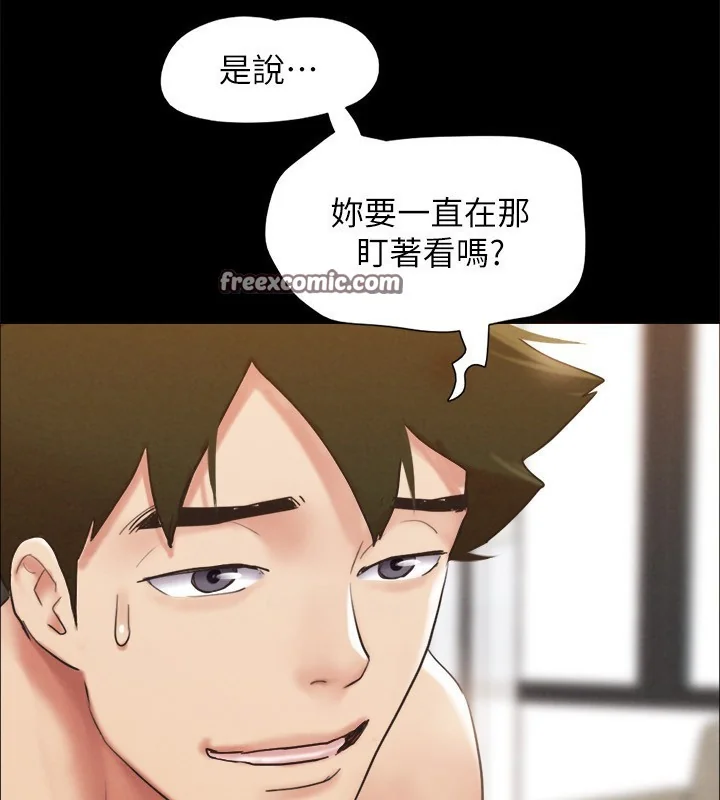 第131話