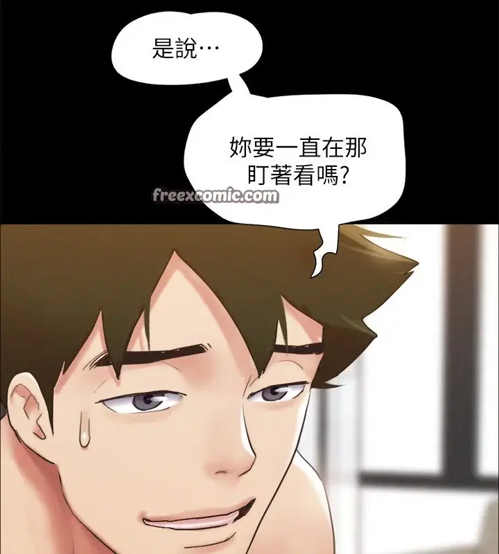 第131話