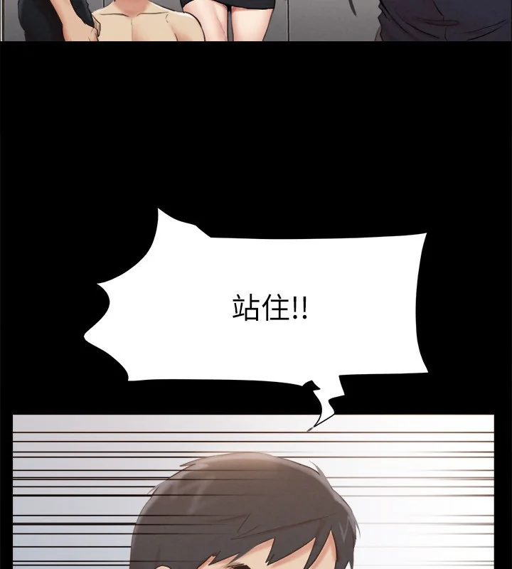 第131話