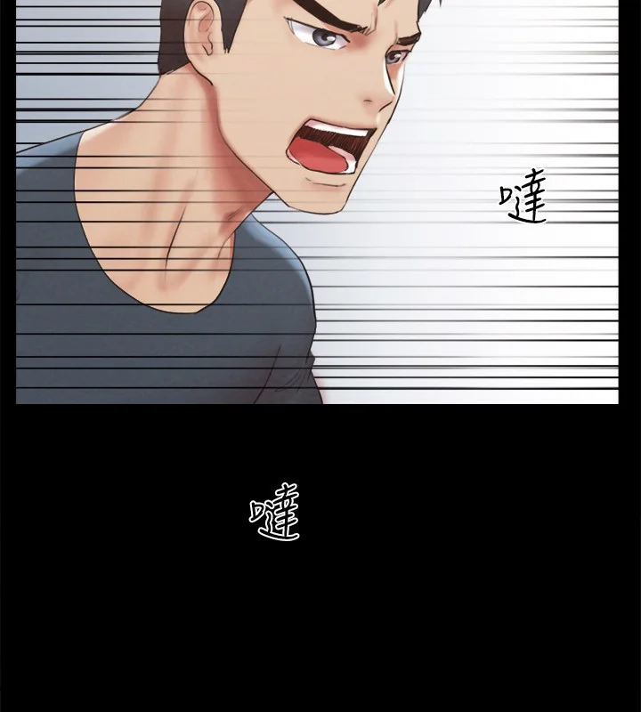 第131話
