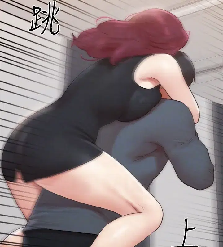 第131話