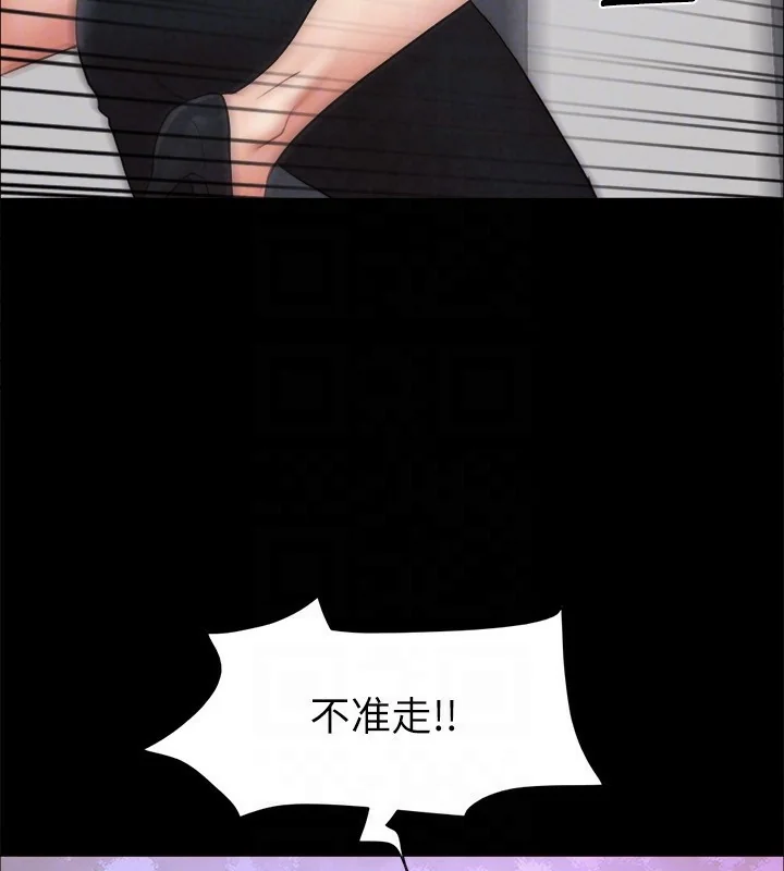 第131話