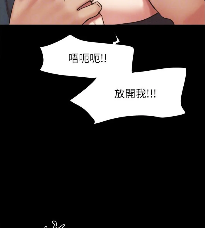 第131話