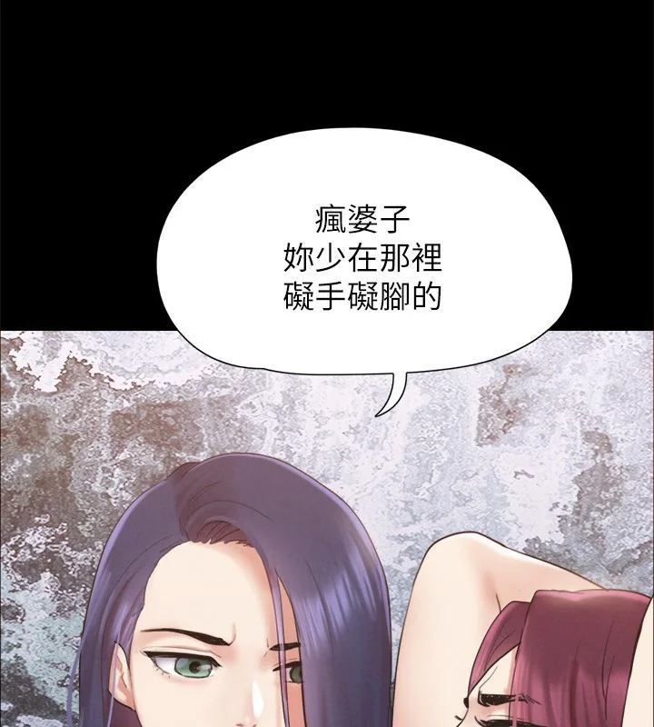 第131話