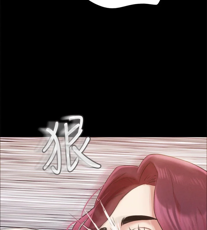 第131話