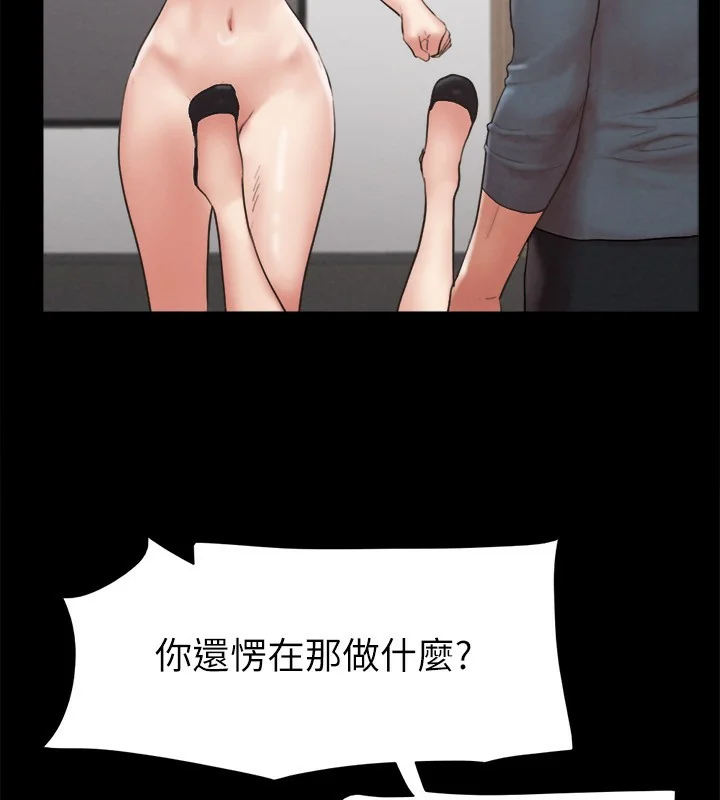 第131話
