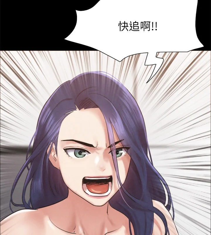 第131話