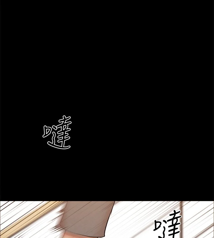 第131話