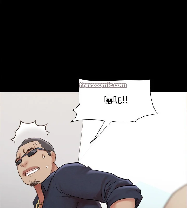 第131話