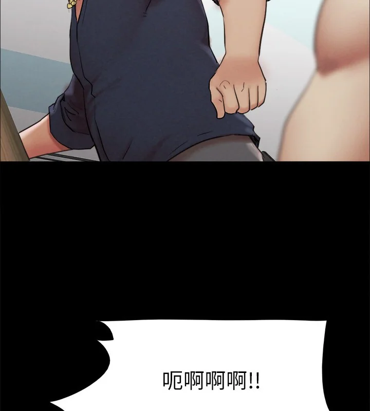 第131話