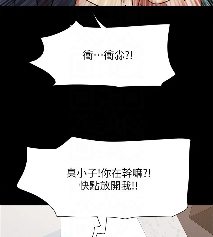 第131話