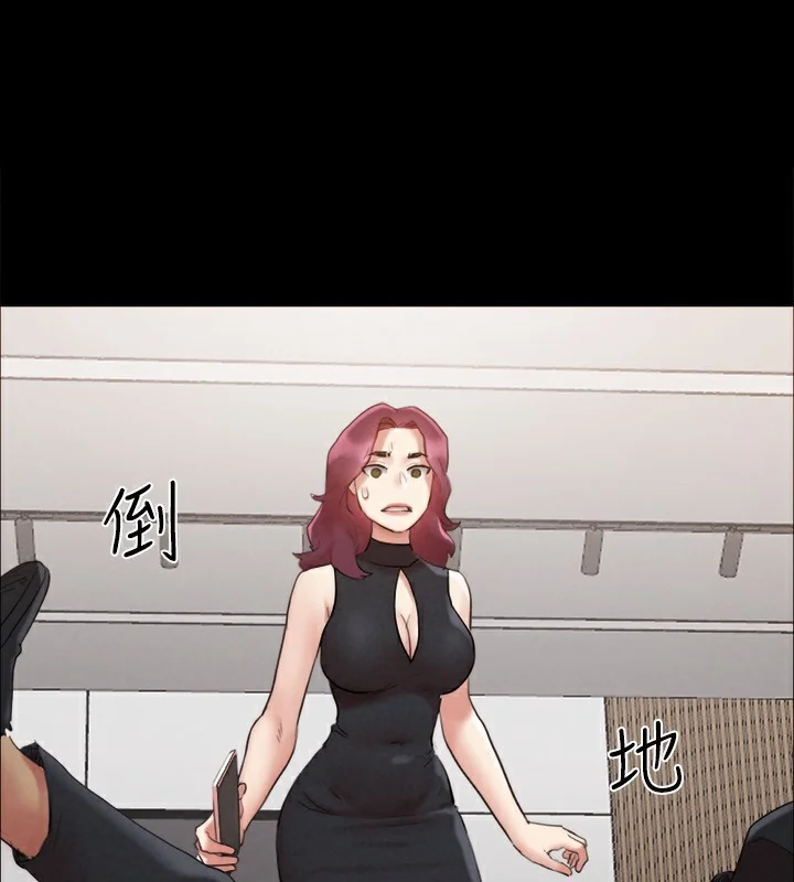 第131話