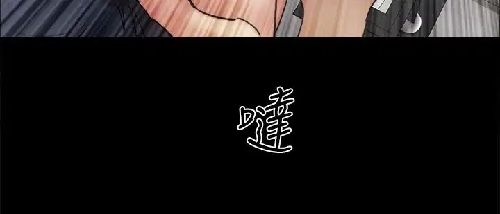 第131話