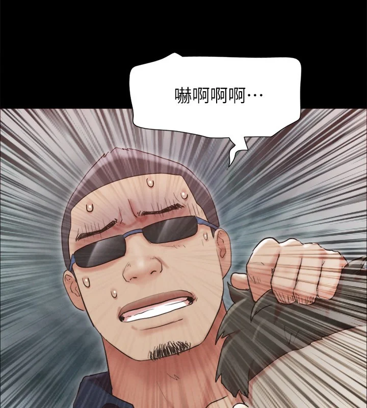 第131話