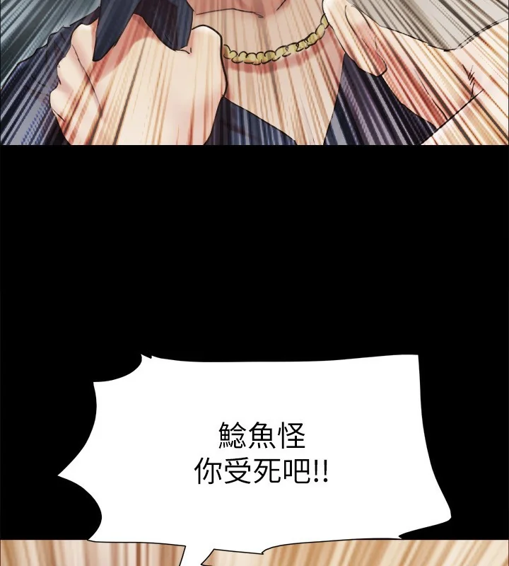 第131話