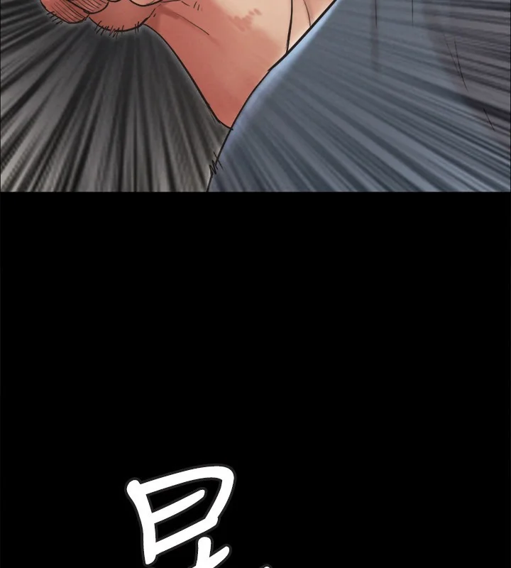 第131話