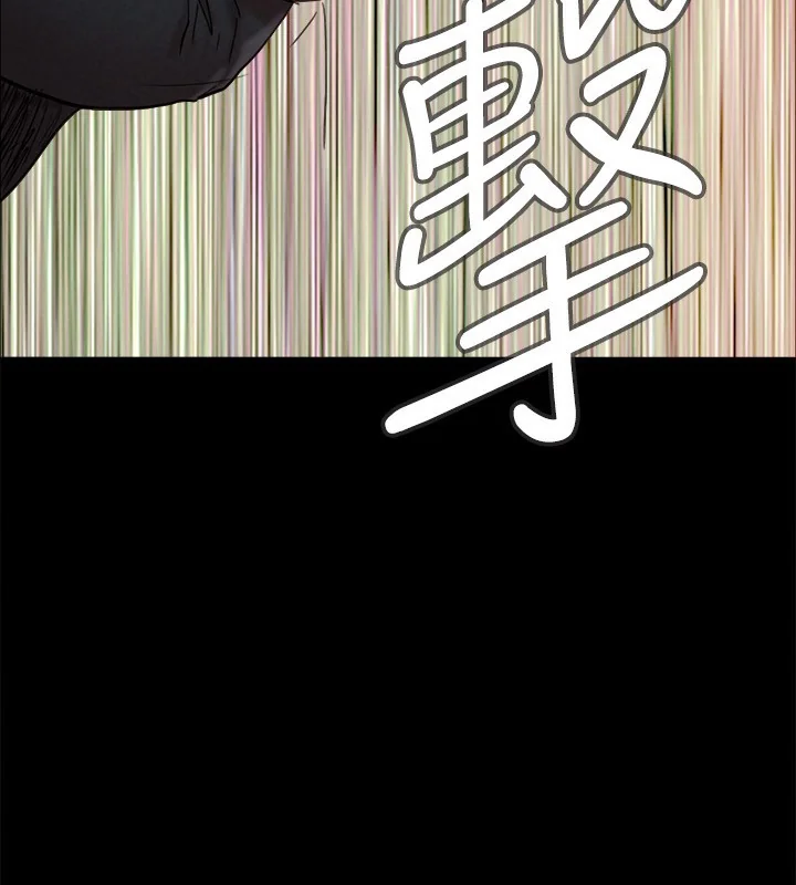 第131話
