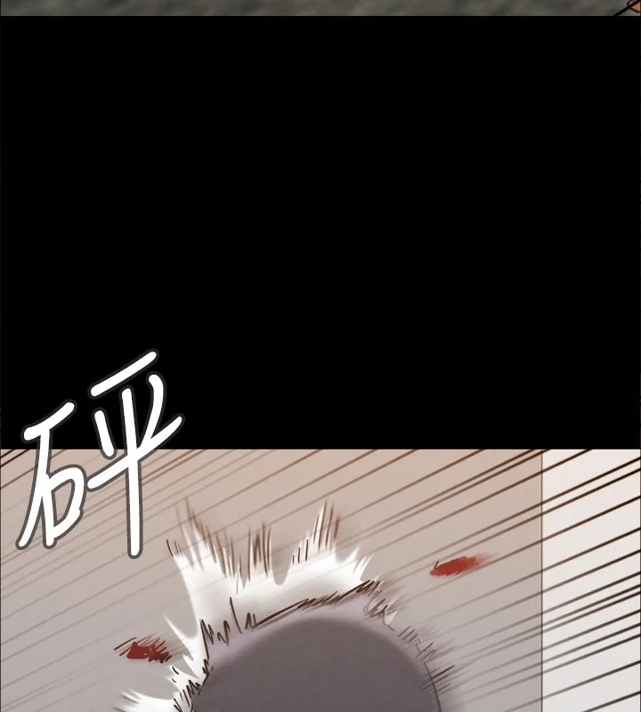 第131話