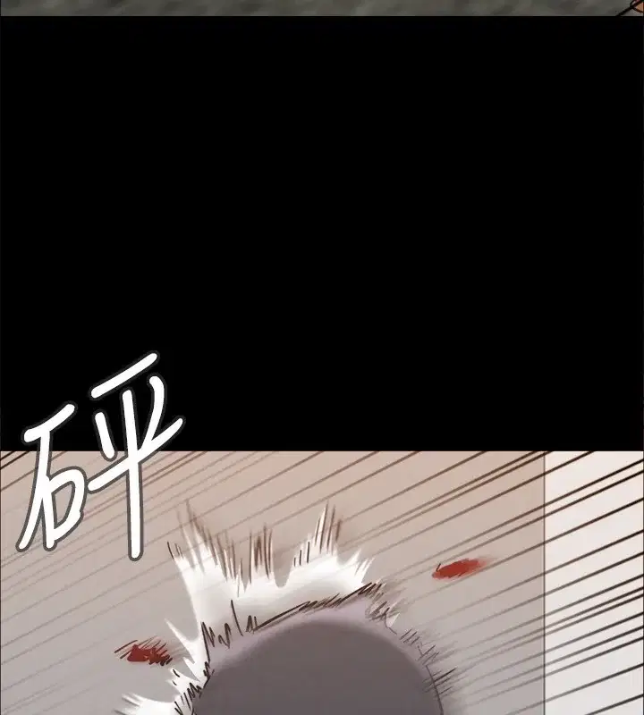 第131話